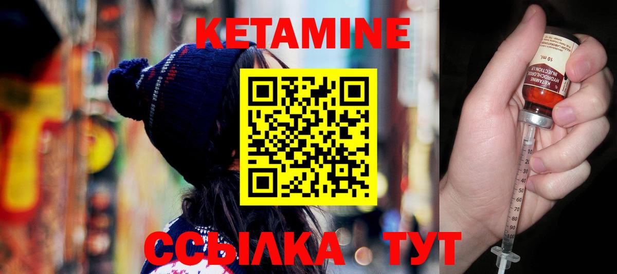 ГАШ  Вход с VPN  Красноармейск  Cocaine  ГАШ  MDMA  Мефедрон   Купить наркоту  Каннабис  Экстази 