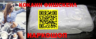 трава Коммунар