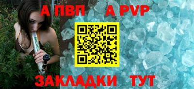 кокаин перу Комсомольск-на-Амуре