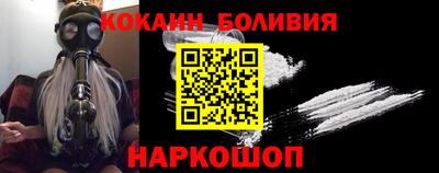 трава Коммунар