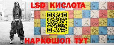 мефедрон мука Конаково