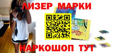 мефедрон мука Конаково