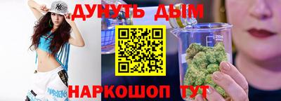 мефедрон мука Конаково