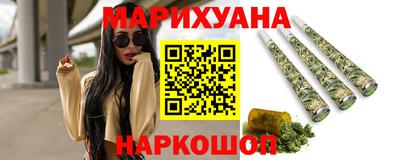 кокаин перу Комсомольск-на-Амуре
