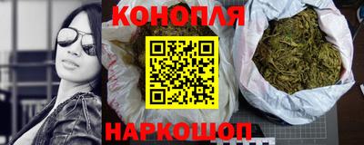 мефедрон мука Конаково