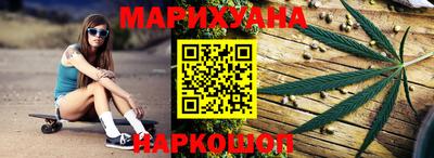 трава Коммунар
