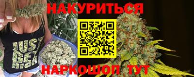 мефедрон мука Конаково