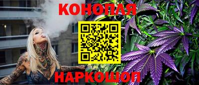 мефедрон мука Конаково