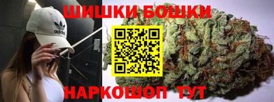 мефедрон мука Конаково