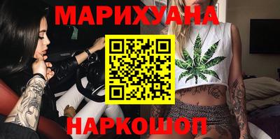 кокаин перу Комсомольск-на-Амуре