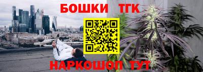 кокаин перу Комсомольск-на-Амуре