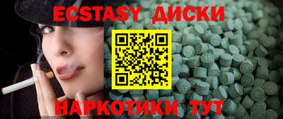 кокаин перу Комсомольск-на-Амуре