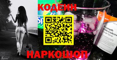 мефедрон мука Конаково