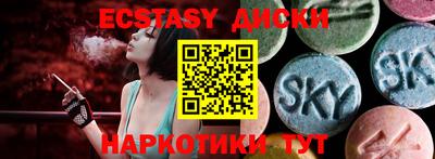 мефедрон мука Конаково