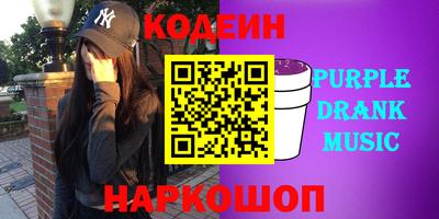 мефедрон мука Конаково