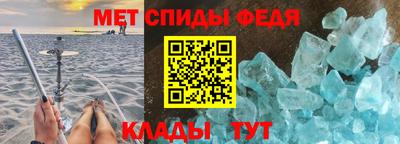мефедрон мука Конаково