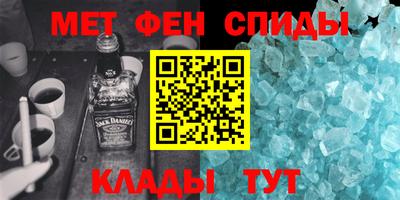 трава Коммунар