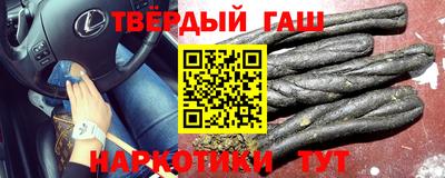 мефедрон мука Конаково