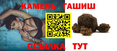 кокаин перу Комсомольск-на-Амуре