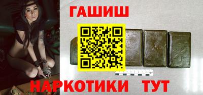 мефедрон мука Конаково