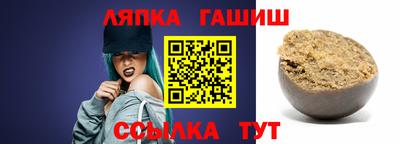 мефедрон мука Конаково